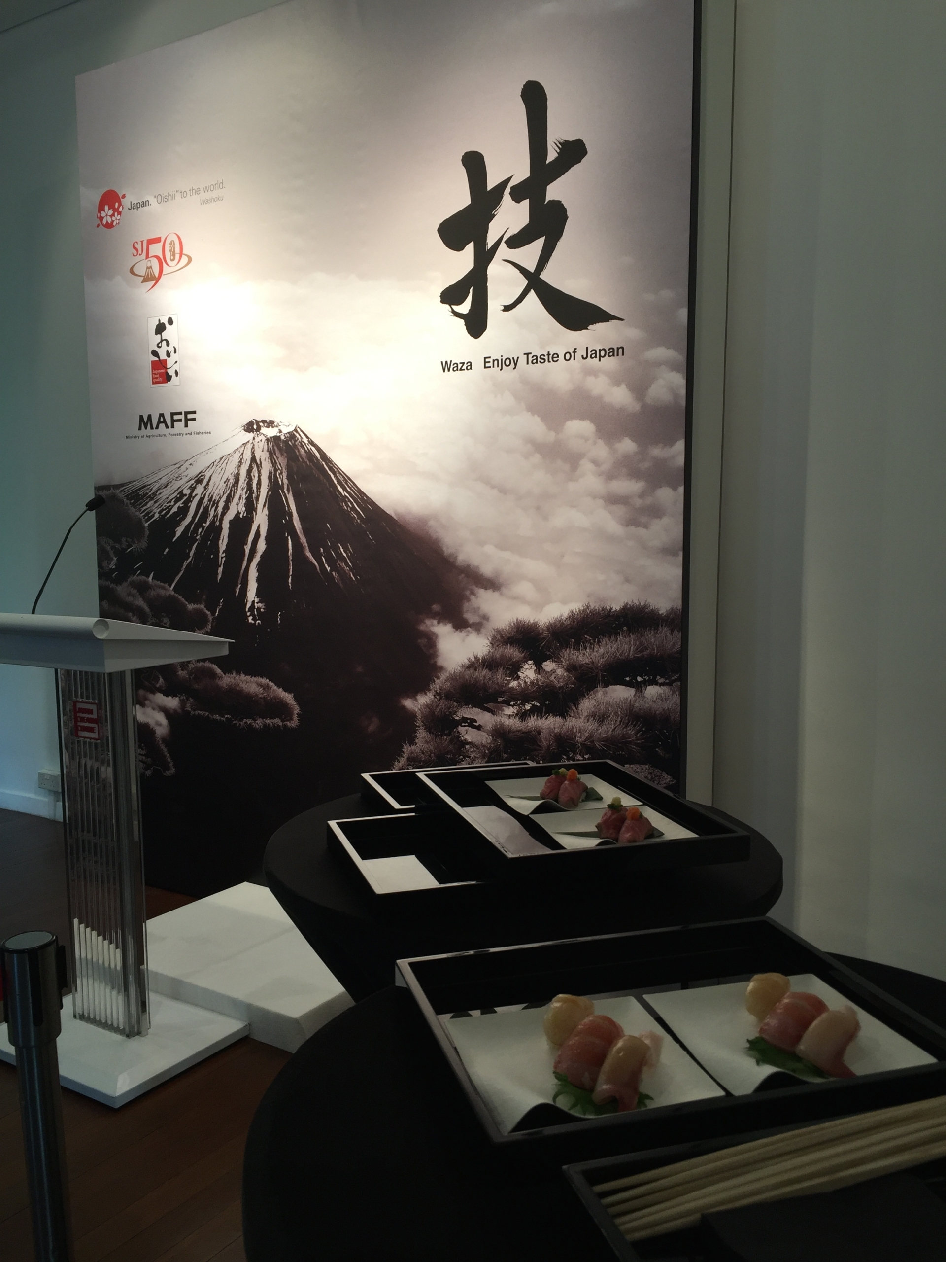WAZA 技 ENJOY TASTE OF JAPAN