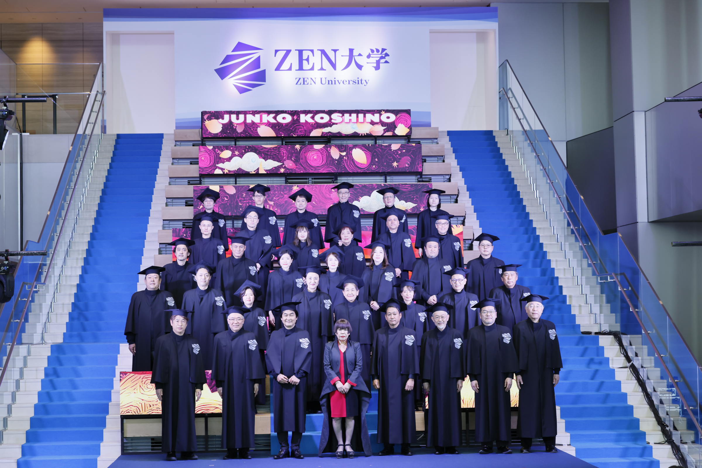 ZEN大学アカデミックガウン