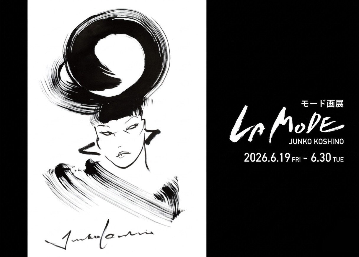 Fashion Illustration Exhibition “LA MODE”