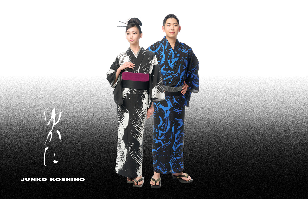 JUNKO KOSHINO Yukata 2026